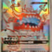 Super rare 2 GX, 1 Holo Shiny!