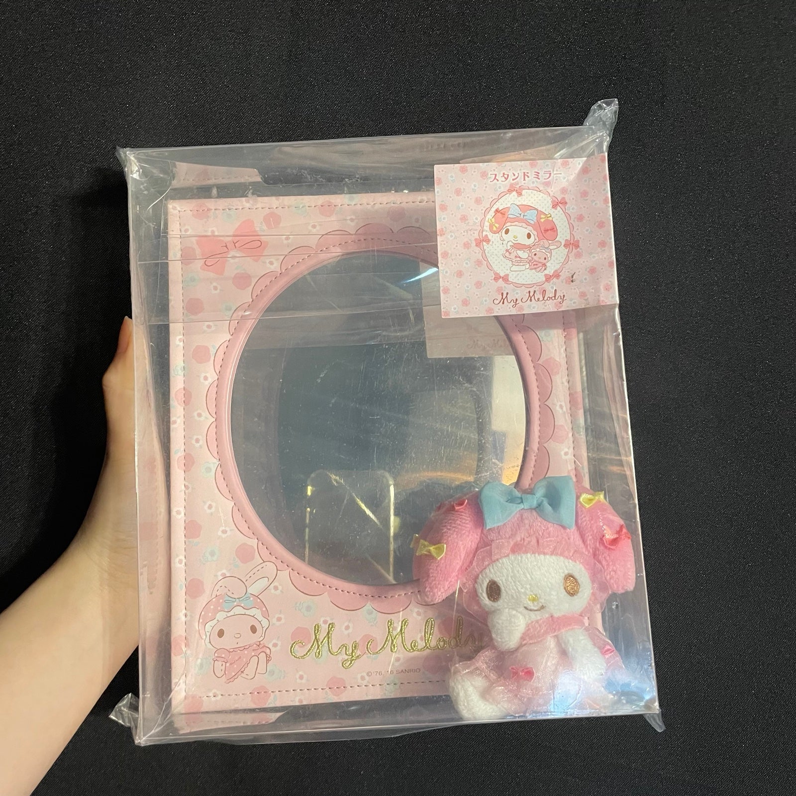 Super Rare—2016 Official Japan Sanrio My Melody Mascot Plush Ribbon Mirror