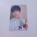 skz straykids seungmin in life pob preorder benefit photocard