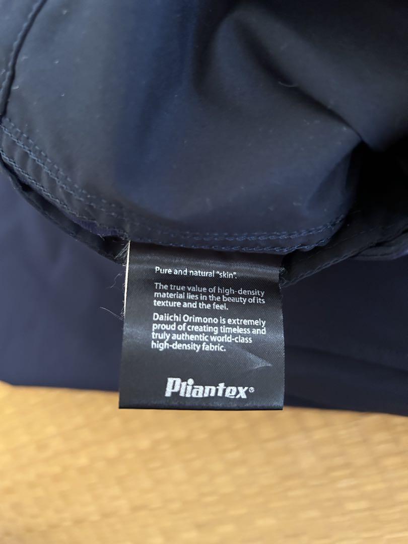 nonnative TROOPER TROUSERS Pliantex® nonnative TROOPER TROUSERS Pliantex®