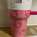 Hello kitty Stanley cup flow state cup 40oz