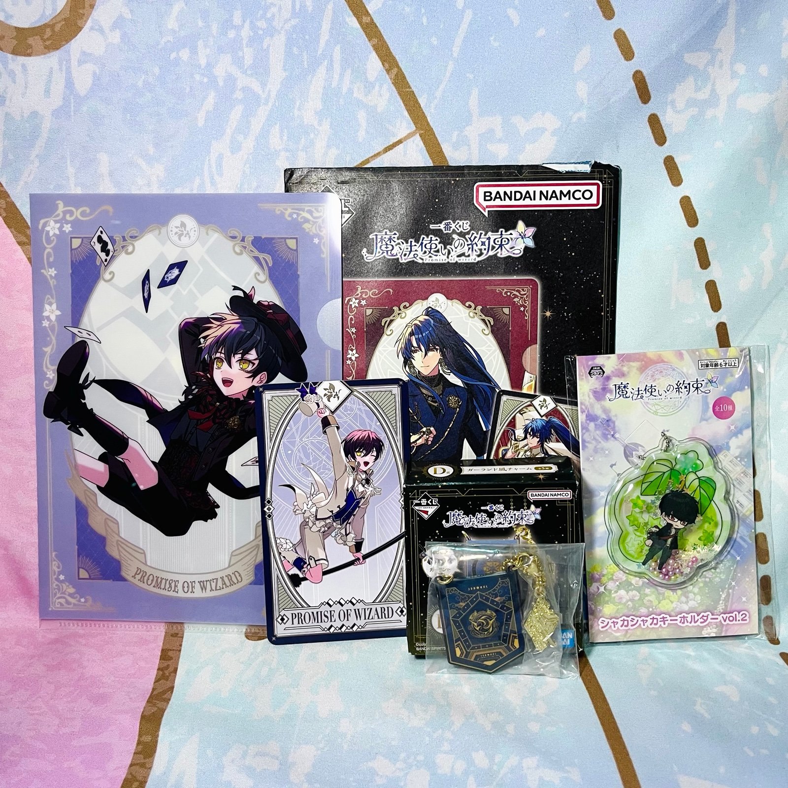 Promise of Wizard Lot, Clear Folder, Trading Card, Spell Charm, Keychain, Anime