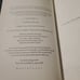 Mirage by Somaiya Daud - 2018 [First Edition, 1st Printing, Signed]
