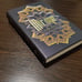 Mirage by Somaiya Daud - 2018 [First Edition, 1st Printing, Signed]