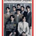 RARE BTS TIME Magazine April 2022 14x18” FINE ART PRINT