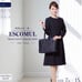 Escomule 2-piece Suit, Size 7, Navy, Dress and Jacket, Ceremony