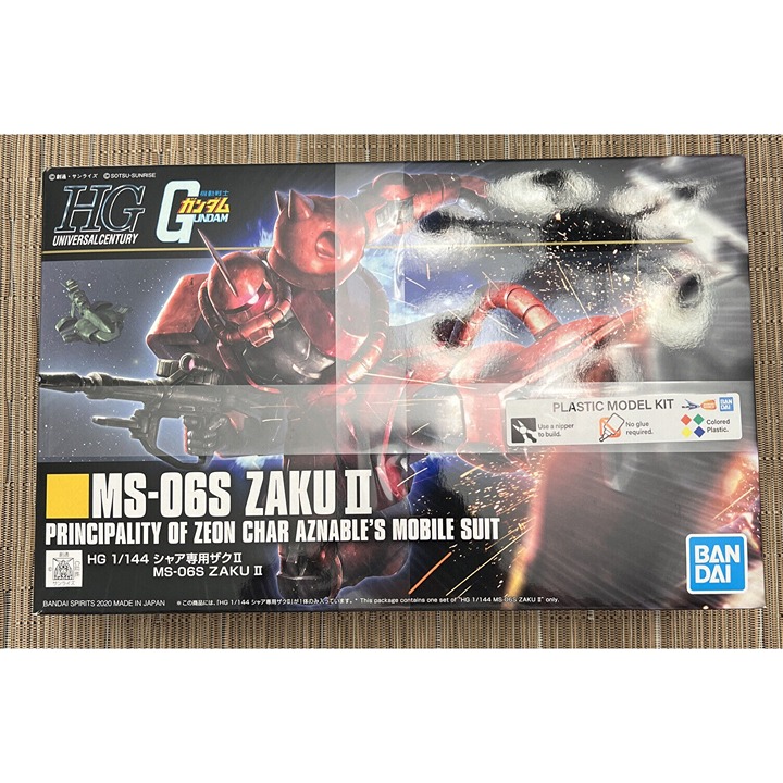 factory direct Gundam II-Revive ZAKU MS-06S 1/144 HG - Toys & Collectibles factory direct Gundam II-Revive ZAKU MS-06S 1/144 HG - Toys & Collectibles