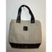 PATRON Tequila Canvas Limited Edition Bag Satchel Removable Cooler Insert Purse