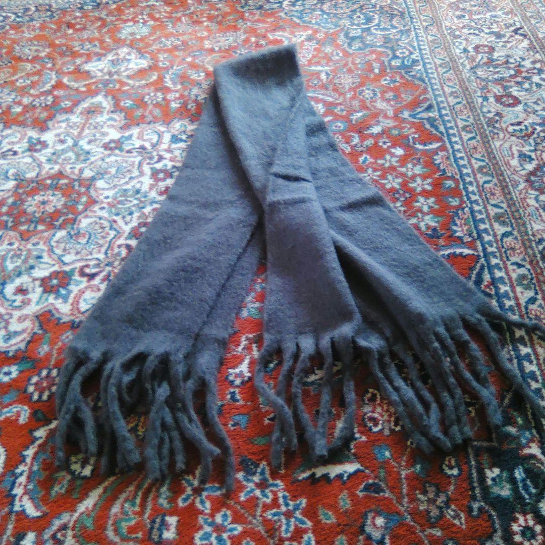 WYM LIDNM Mohair-like Long Scarf Ash Brown Brand New, Unused