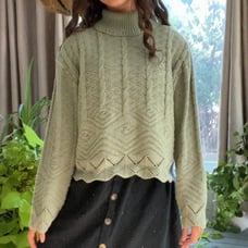High Sierra Knit aesthetic soft girl art
