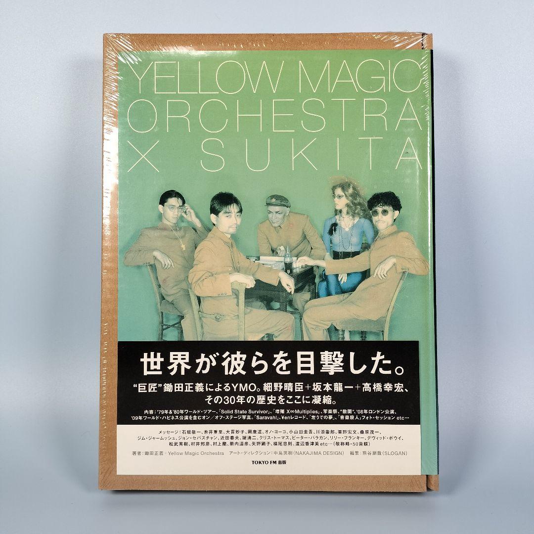 Yellow Magic Orchestra × SUKITA