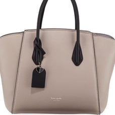 NWT Kate spade satchel