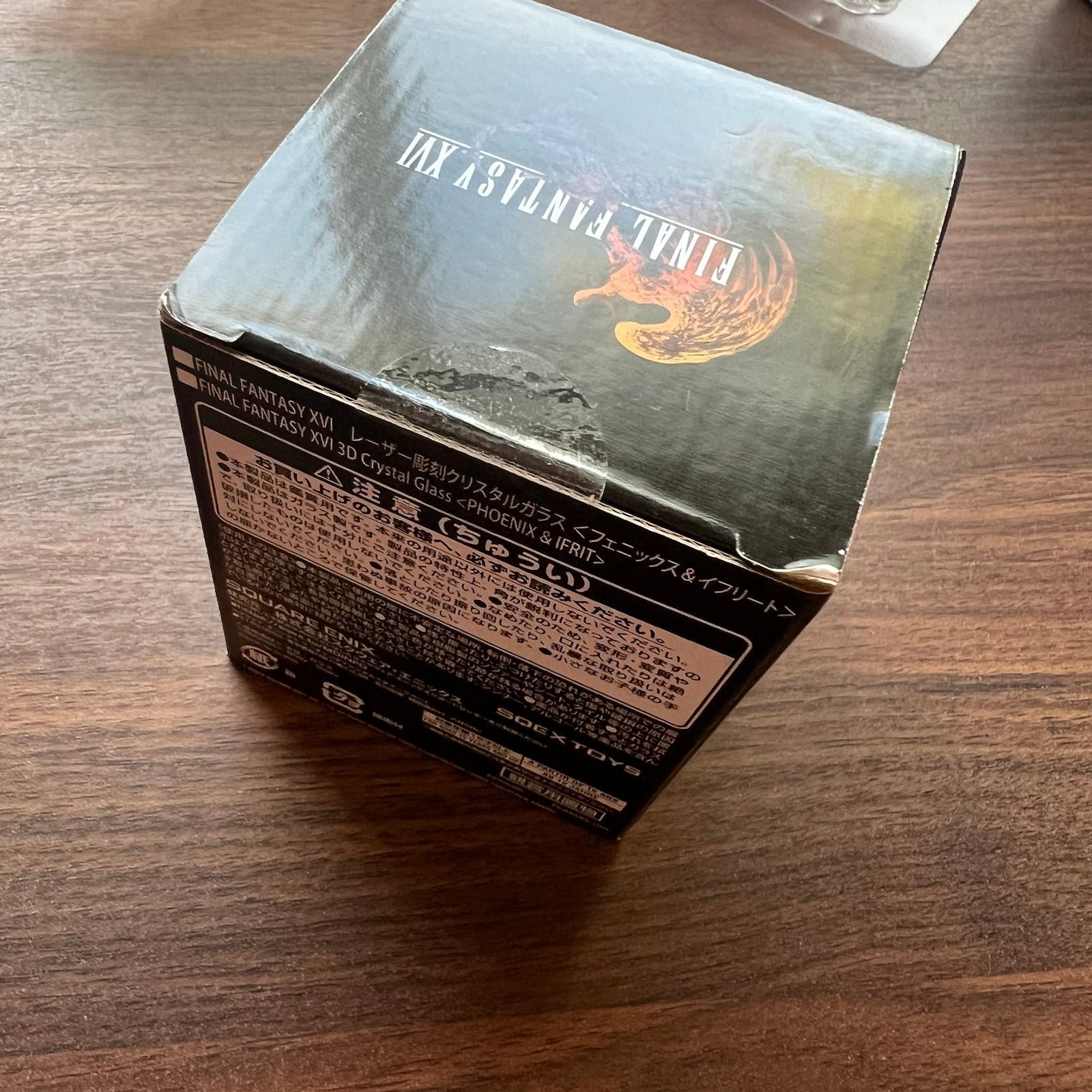 New* Square Enix FINAL FANTASY XVI Laser Engraved Crystal