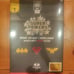SDCC 2024 Exclusive Super Powers 3-pack Batman Superman Wonder Woman