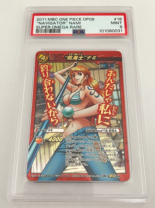 PSA 9 ONE PIECE NAMI MIRACLE BATTLE CARDDASS SUPER OMEGA RARE 2011 OP08 CARD