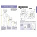 How to Draw Furries 2 Art Book JP Anthro