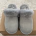 Brand new Authentic ugg cozy light grey genuine shearling slipper runs large