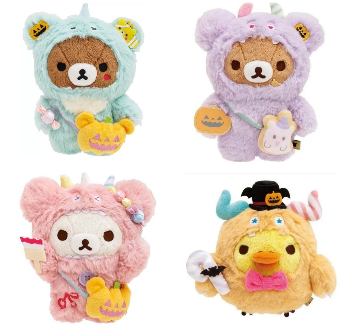 all 4 rilakkuma monster plush Halloween korilakkuma 2022 chairoikoguma