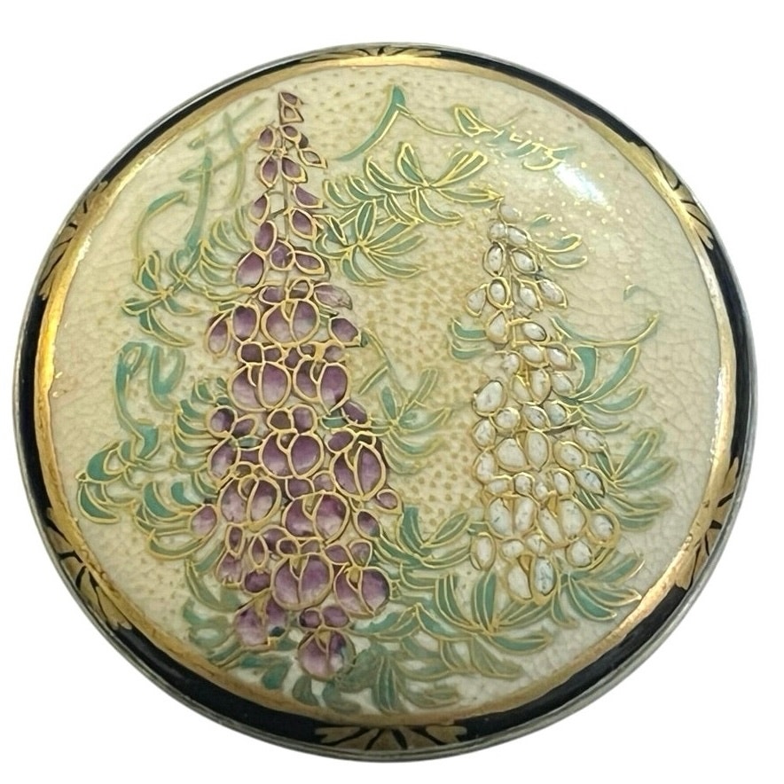 Antique Hand Painted Satsuma Earthenware Buckle, 1.75in (Japanese, Meiji Period)