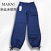 Brand new MARNI linen pants in navy blue with a cuffed hem.