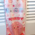 Kirby - Luxurious Jacquard Face Towel
