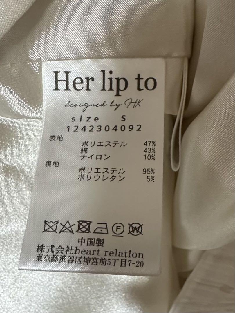 Brand New with Tag] Herlipto Sheer Check Volume Skirt, White