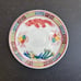 Rare F S Louis Tea Pot cups saucers