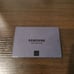 Samsung 870 QVO 1 TB SSD