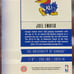 60/99 Rookie Joel Embiid Draft Ticket