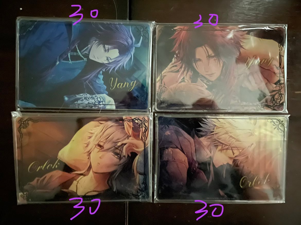 Piofiore Fated Memories yang orlok