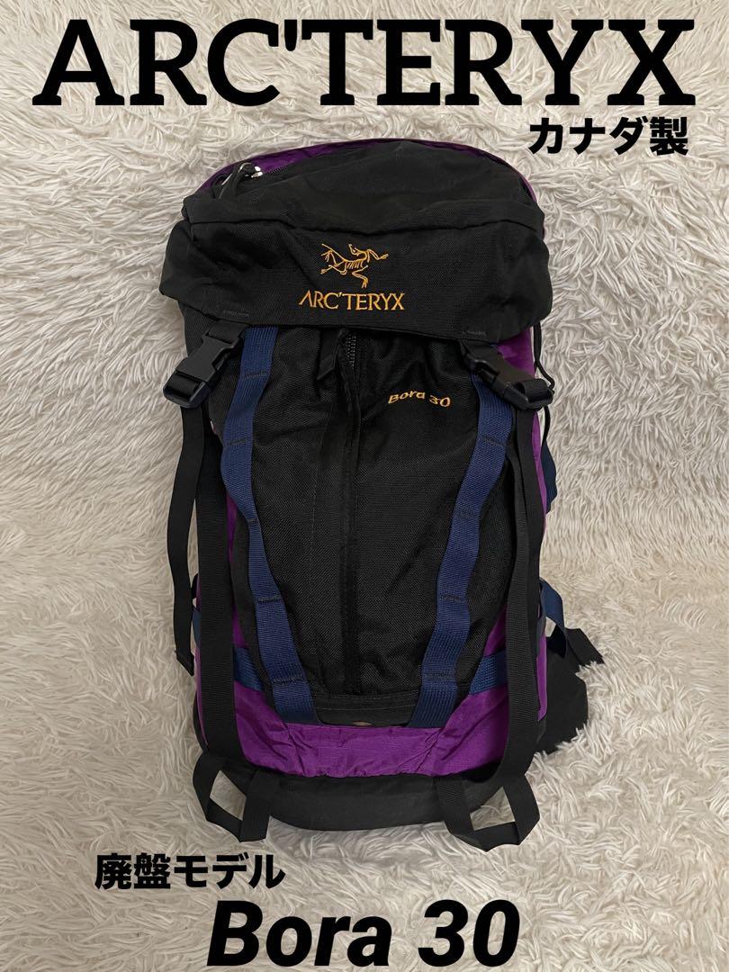 ARC'TERYX Arc'teryx Bora 30 Backpack Made in Canada