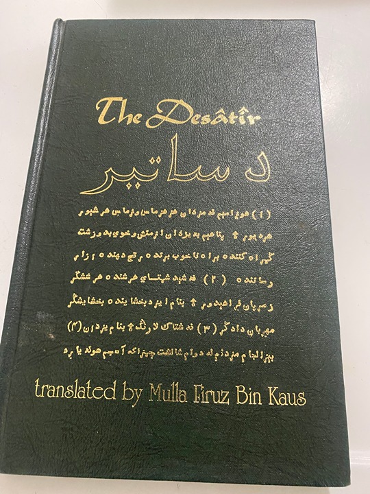 The Desatir