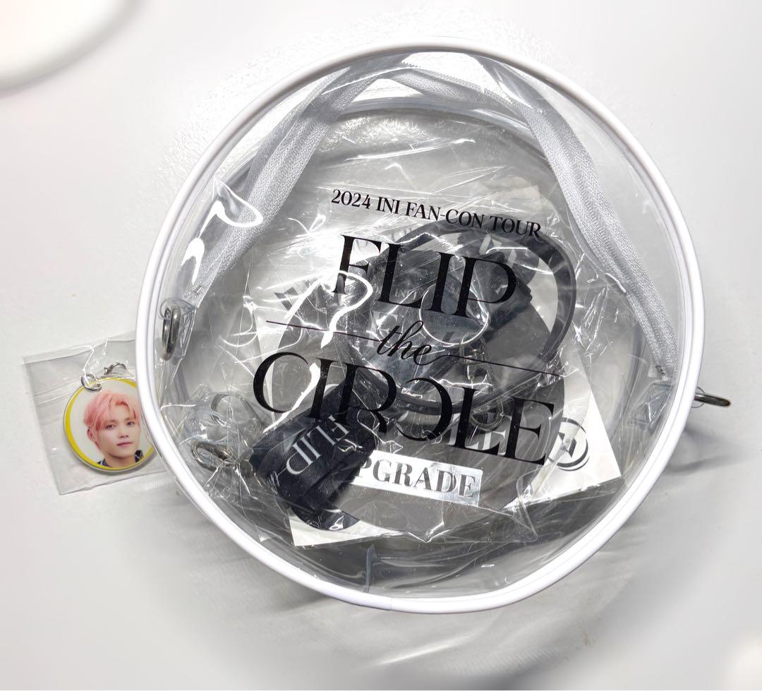 2024 IN FAN CON TOUR FLIP the CIRCLE