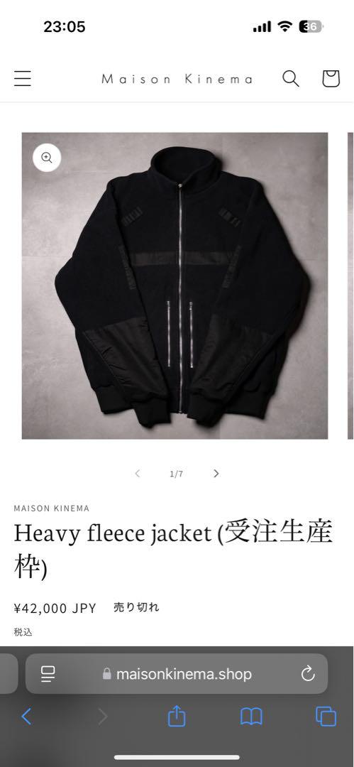 Maison Kinema Heavy Fleece Jacket