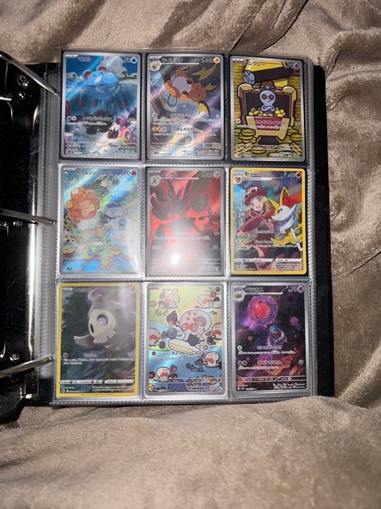 This is a second listing for my first to show the binder.