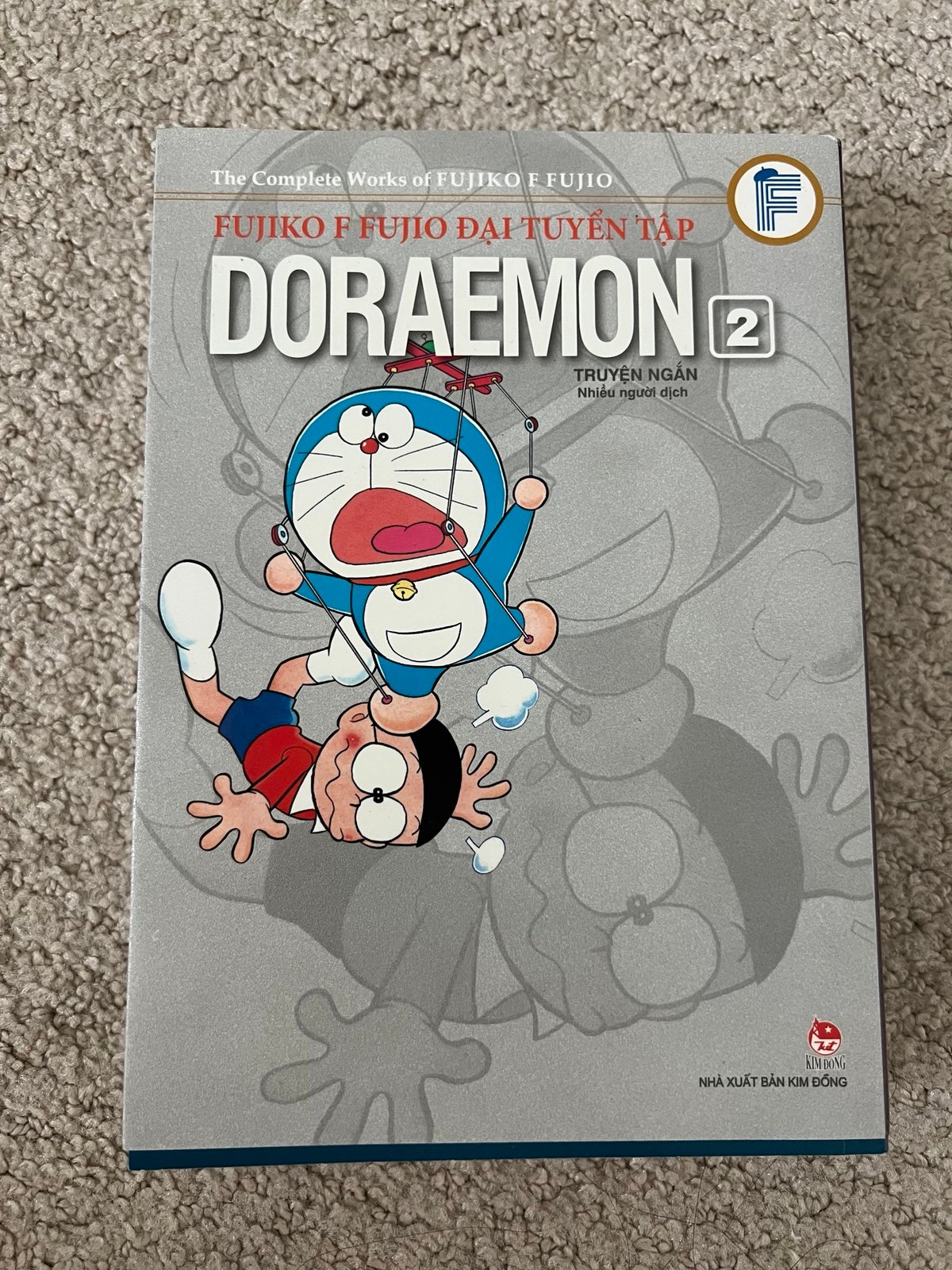 Doraemon | The Complete Works of Fujiko F Fujio Ep 2