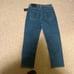 Just Black Denim brand jeans ladies size 30