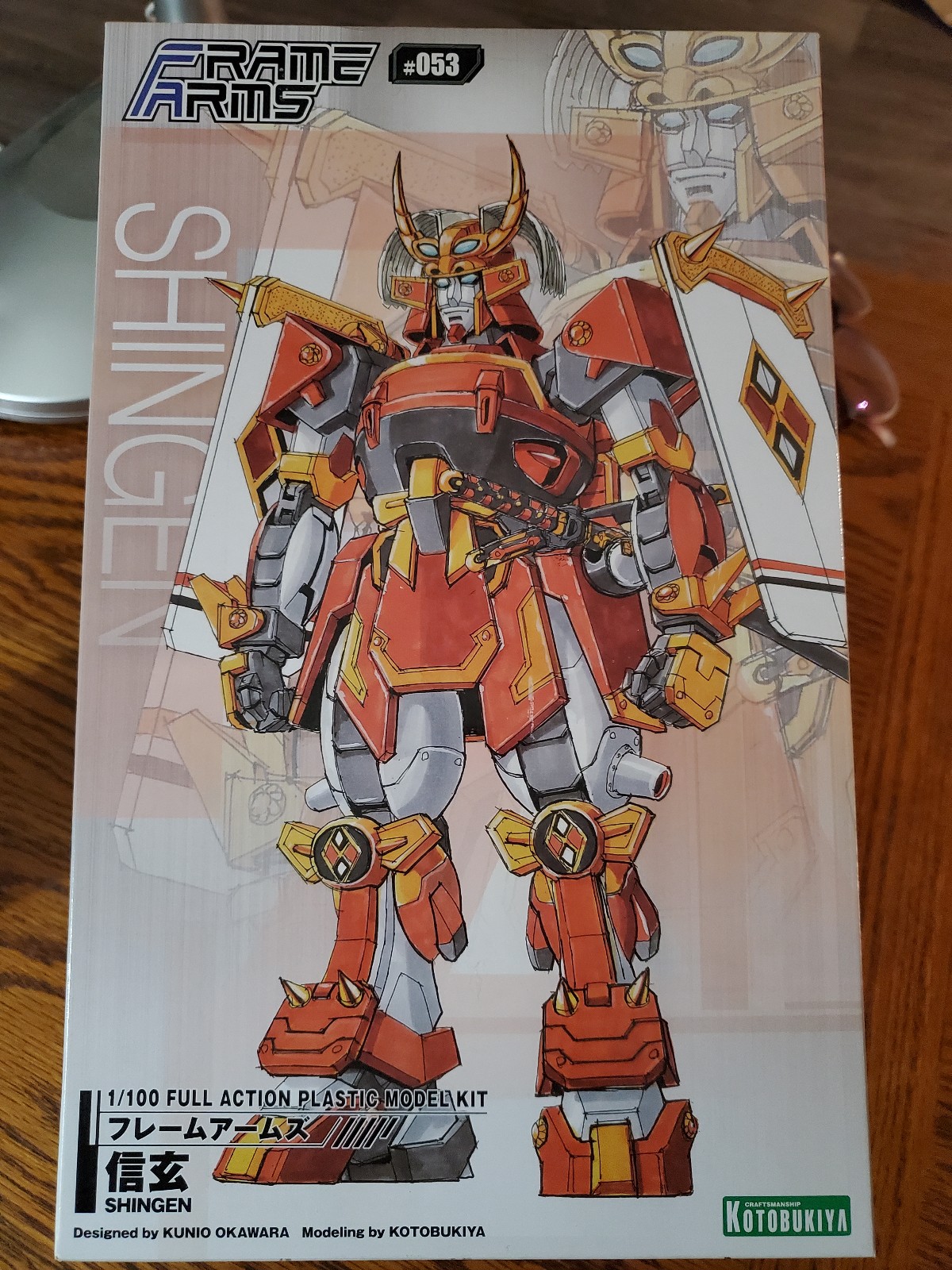 Frame Arms Shingen model kit