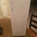 Cricut