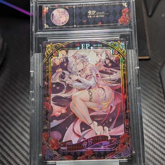 Jinhsi Wuthering Waves XP Files 4 Card EP-3 126/188