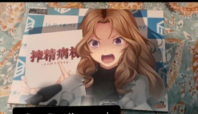 Doujinshi bundle set