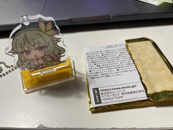 Kusanagi Nene standee/charm project sekai (Animate) Free Shipping