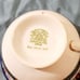 7 Tea Cup Set