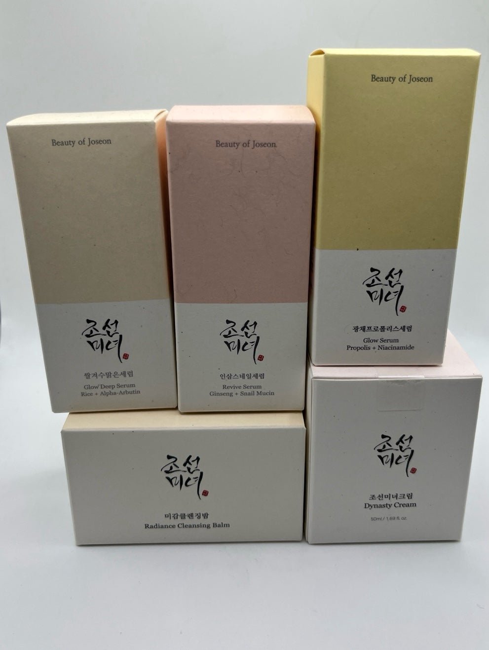 Beauty of Joseon best selling Bundle