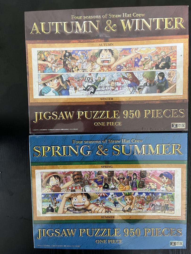 ONE PIECE Spring & Summer 950 Piece Jigsaw Puzzle, Unopened.
