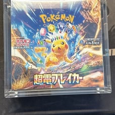 Pokemon super electric breaker booster box