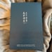 Eastern Ink Tarot Limited Edition Set