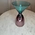 VTG Hourglass Decor Dual Sided Drinking Glass Purple Teal Glass Unique Accent