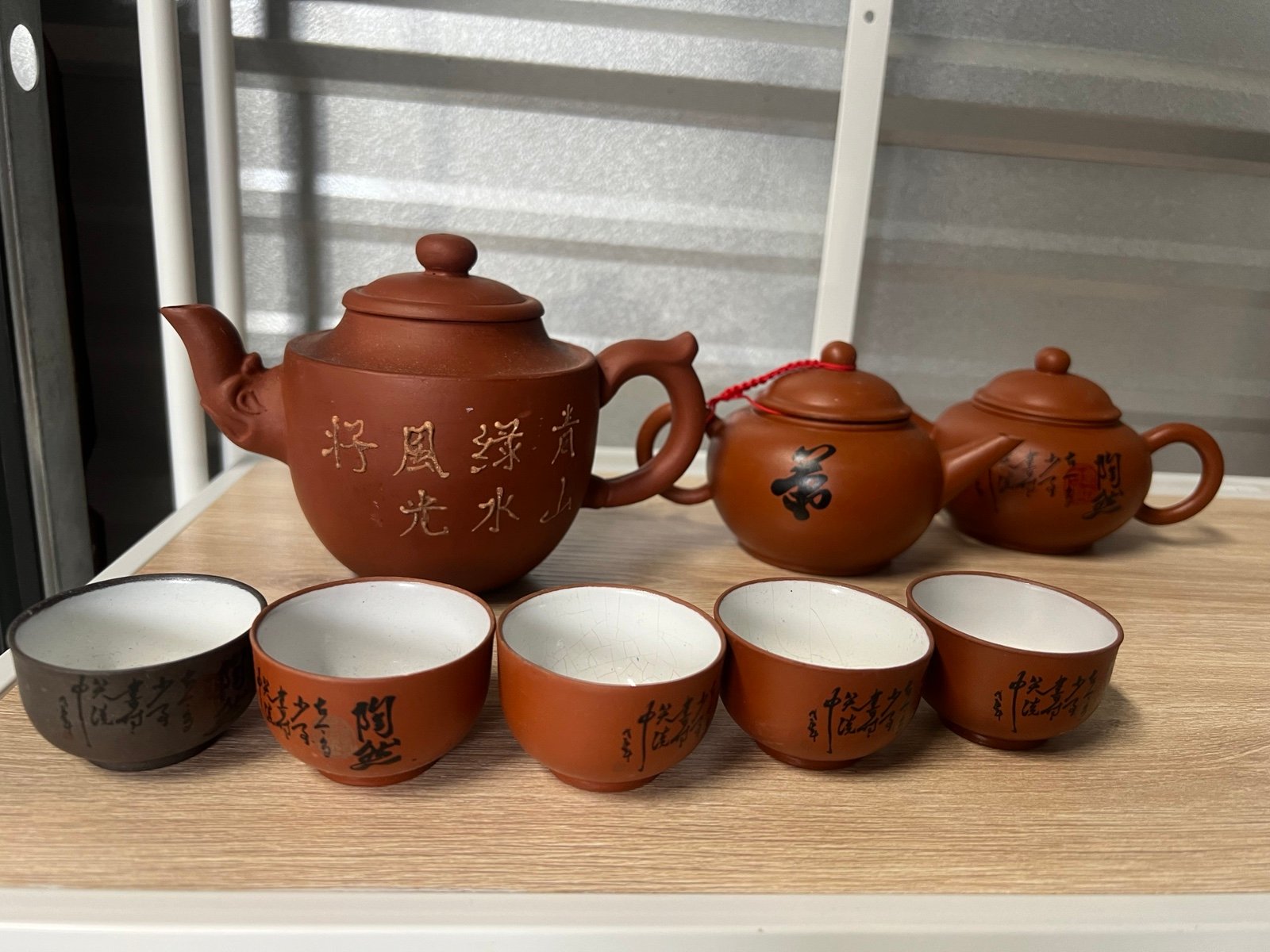 Vintage Oriental Tea Set Terra Cotta