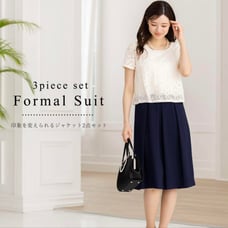 3-Piece Formal Suit Black x Mix Grey